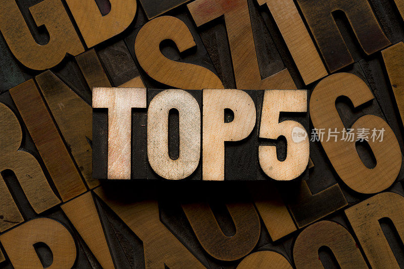 TOP 5 -凸版印刷类型